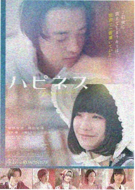 指尖夜话