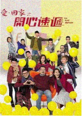 抖选纪元
