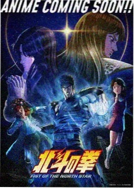 抖选咒师
